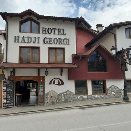 Hadji Georgi Hotel Bansko Exterior photo