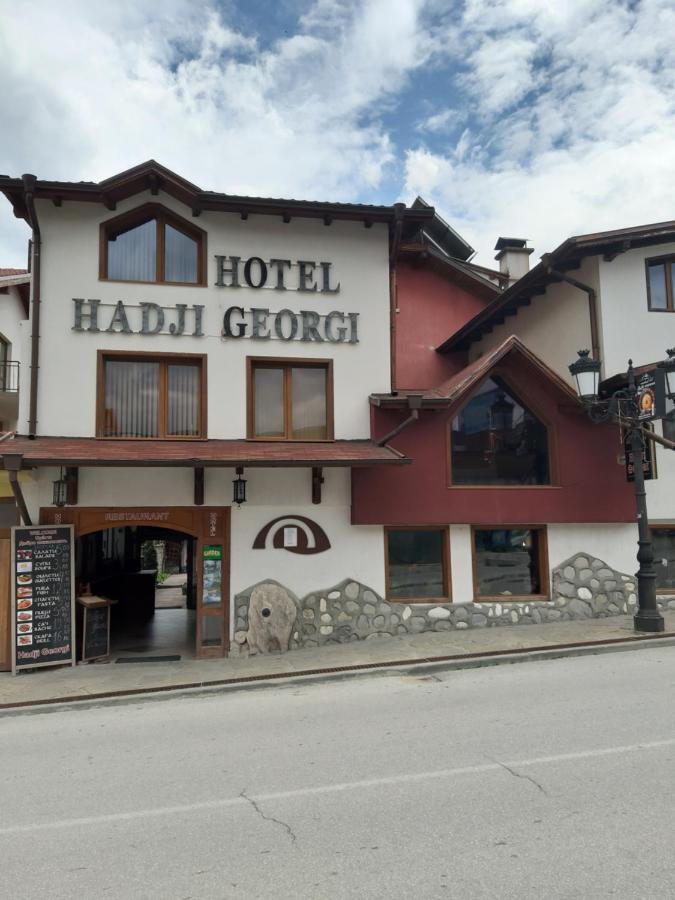 Hadji Georgi Hotel Bansko Exterior photo